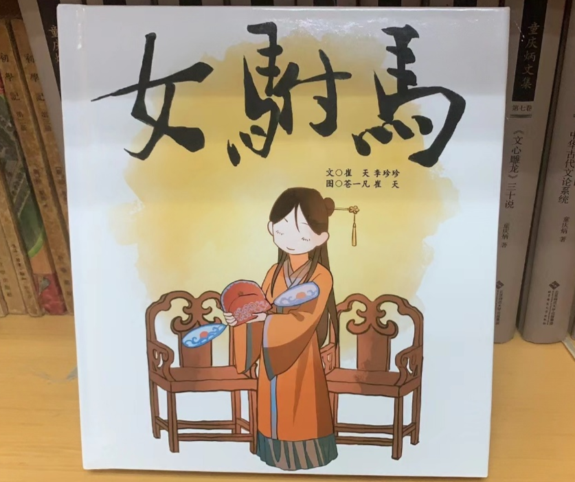 圖片6.png