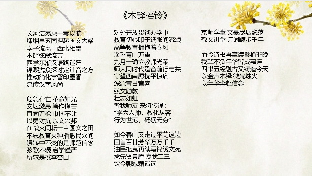 圖片7.png