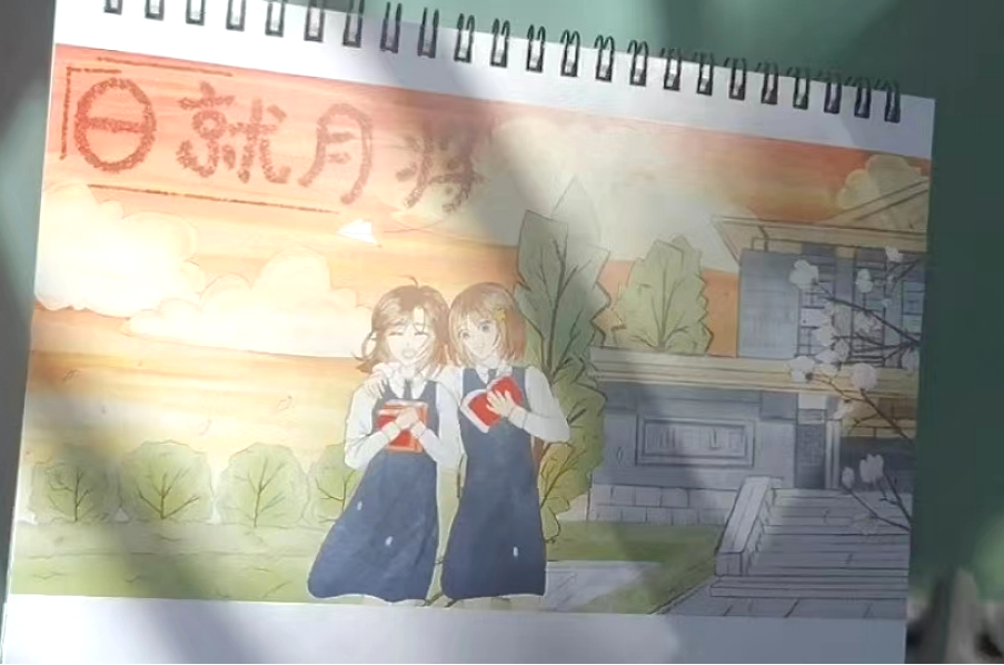 圖片9.png