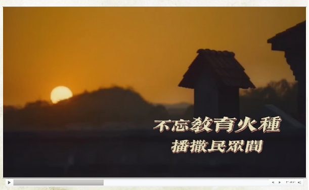 圖片8.png