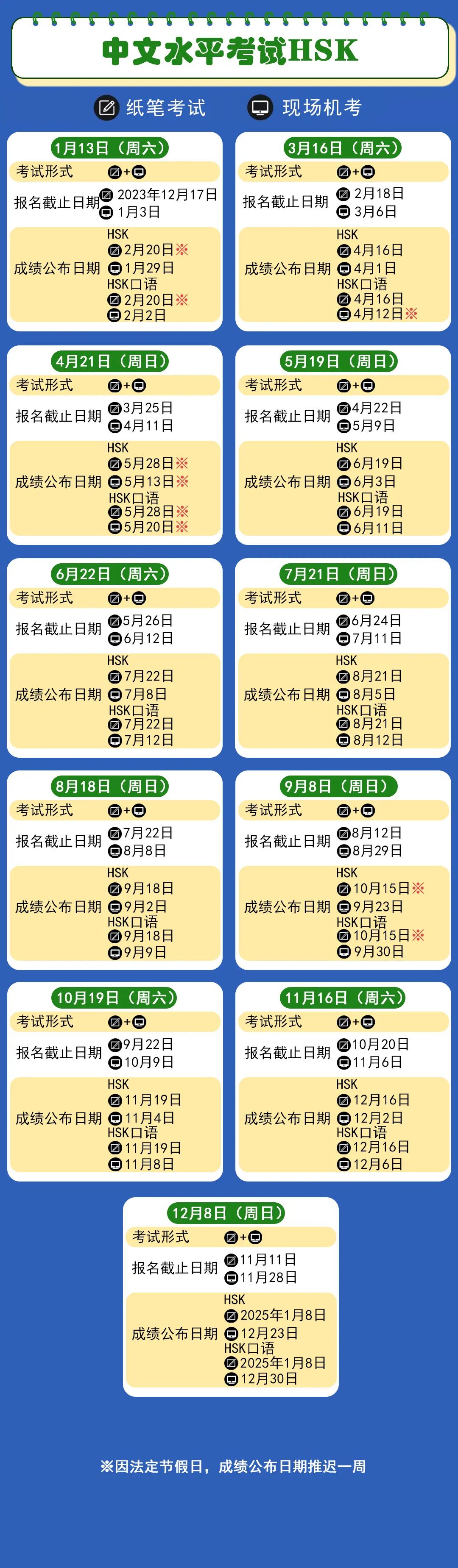 640.jpg