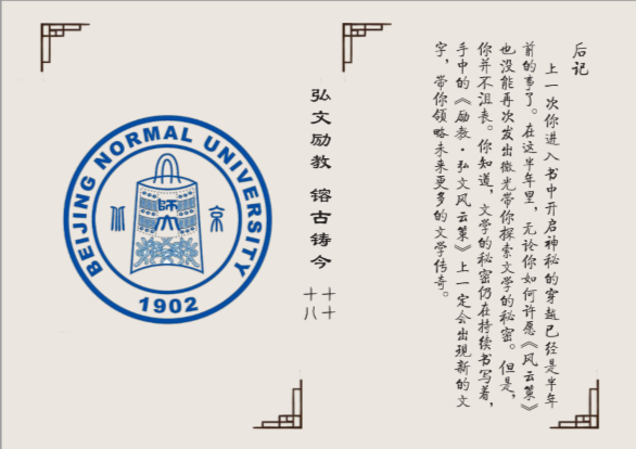圖片4.png